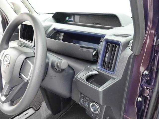 タントＸキーフリー　両側電動スライドドア　ＬＥＤヘッドライト（愛知県）の中古車