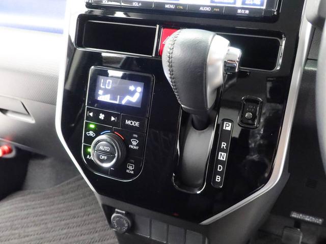 タンクカスタムＧ−Ｔメモリーナビ　キーフリー　衝突軽減装備（愛知県）の中古車