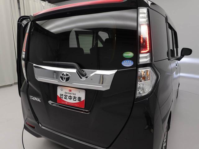 タンクカスタムＧ−Ｔメモリーナビ　キーフリー　衝突軽減装備（愛知県）の中古車