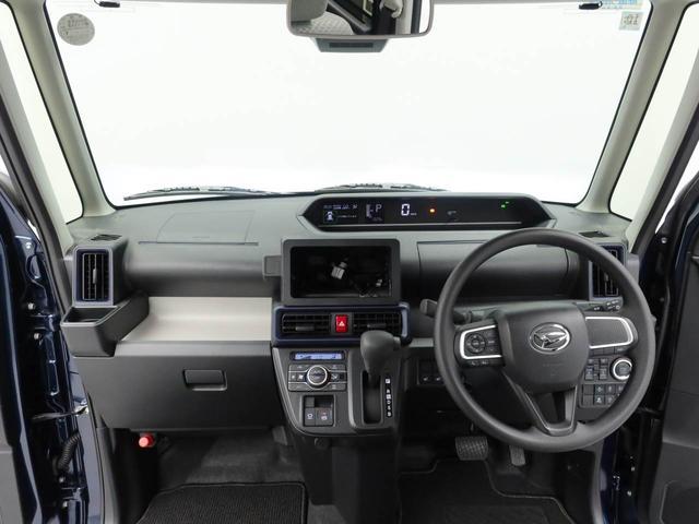 タントＸ（愛知県）の中古車