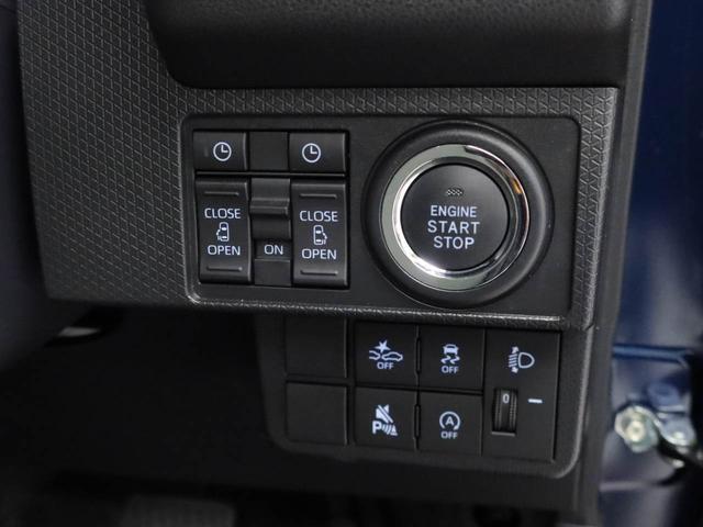 タントＸ（愛知県）の中古車
