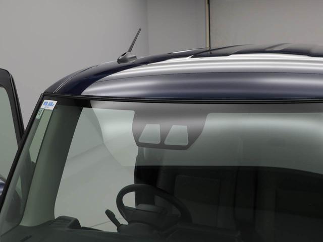 タントＸ（愛知県）の中古車