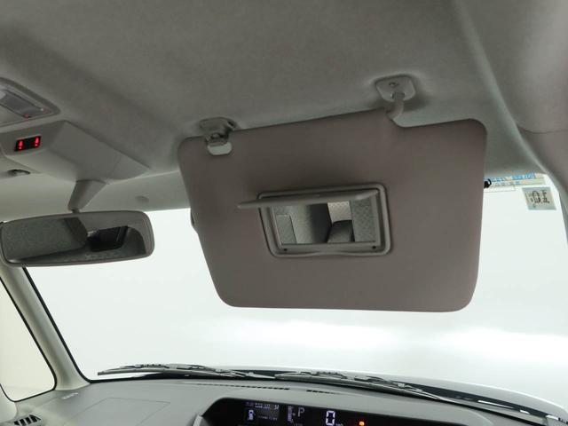タントＸ（愛知県）の中古車