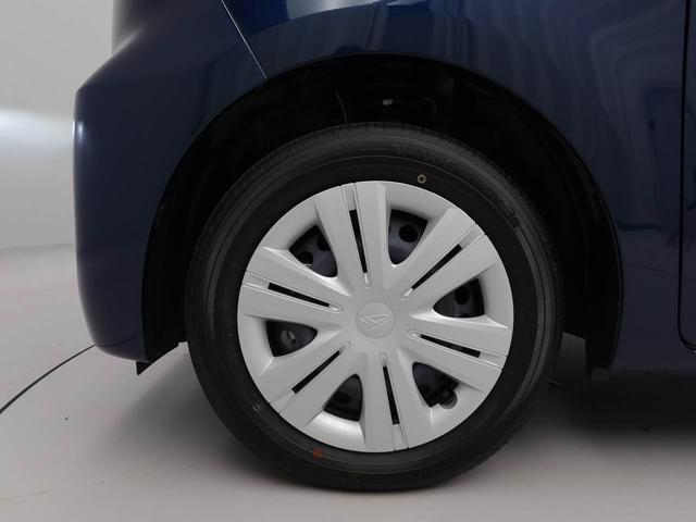 タントＸ（愛知県）の中古車