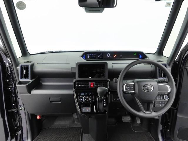 タントカスタムＸ（愛知県）の中古車