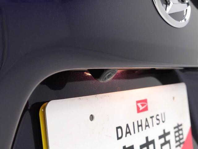 タントカスタムＸ（愛知県）の中古車