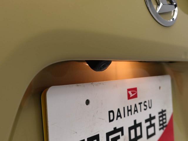 タントＸワンオーナー　両側電動スライドドア　衝突回避支援ブレーキ　誤発信抑制装置　オートハイビーム（愛知県）の中古車