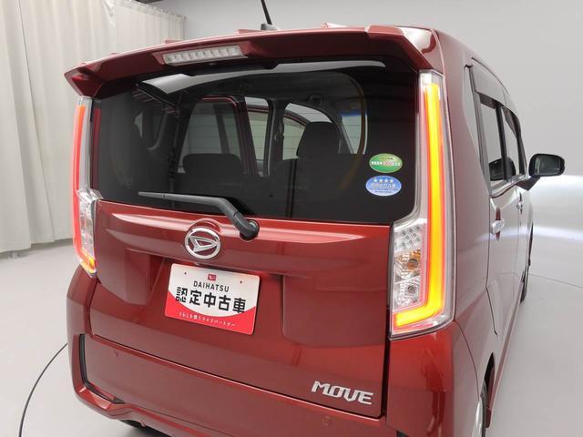 ムーヴカスタム　Ｘ　ＳＡ（愛知県）の中古車