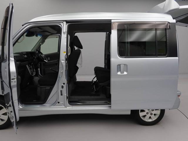 アトレーワゴンカスタムターボＲＳリミテッド　ＳＡIII（愛知県）の中古車