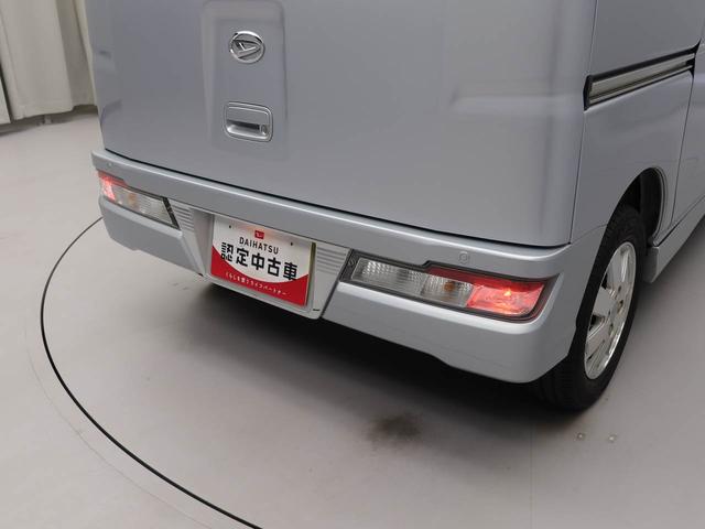 アトレーワゴンカスタムターボＲＳリミテッド　ＳＡIII（愛知県）の中古車