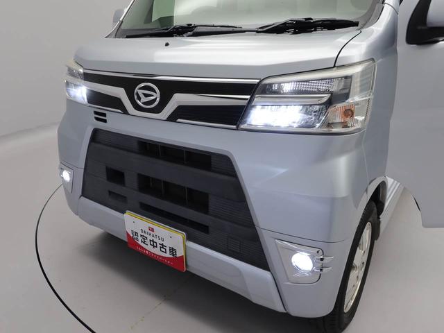 アトレーワゴンカスタムターボＲＳリミテッド　ＳＡIII（愛知県）の中古車