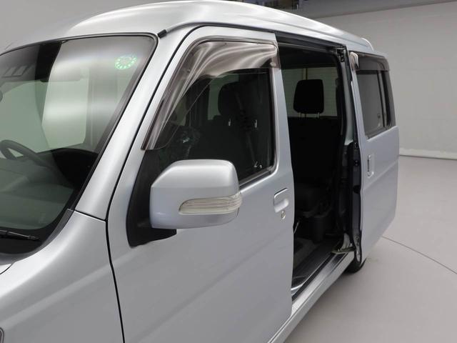 アトレーワゴンカスタムターボＲＳリミテッド　ＳＡIII（愛知県）の中古車