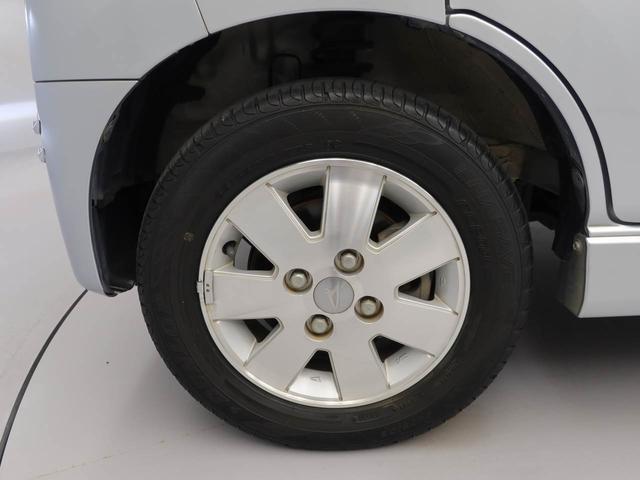 アトレーワゴンカスタムターボＲＳリミテッド　ＳＡIII（愛知県）の中古車