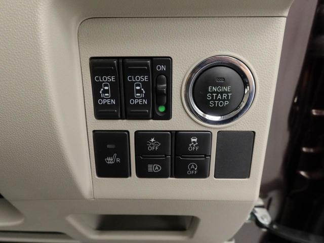 タントＸリミテッドＳＡIIIカーナビ　ドラレコ　全方位カメラ　両側電動スライドドア　ＬＥＤヘッドライト（愛知県）の中古車