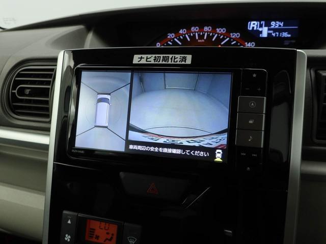 タントＸリミテッドＳＡIIIカーナビ　ドラレコ　全方位カメラ　両側電動スライドドア　ＬＥＤヘッドライト（愛知県）の中古車