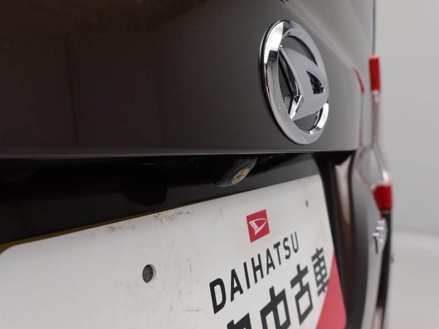 タントＸリミテッドＳＡIIIカーナビ　ドラレコ　全方位カメラ　両側電動スライドドア　ＬＥＤヘッドライト（愛知県）の中古車