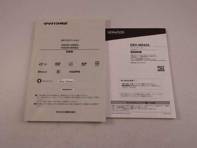 タントＸリミテッドＳＡIIIカーナビ　ドラレコ　全方位カメラ　両側電動スライドドア　ＬＥＤヘッドライト（愛知県）の中古車