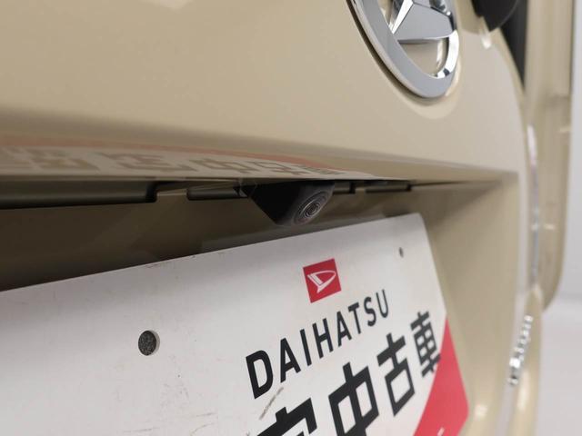 ムーヴキャンバスＧホワイトアクセントリミテッド　ＳＡIIIメモリーナビ　パノラマカメラ　ドライブレコーダー　衝突軽減装備（愛知県）の中古車