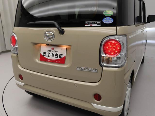 ムーヴキャンバスＧホワイトアクセントリミテッド　ＳＡIIIメモリーナビ　パノラマカメラ　ドライブレコーダー　衝突軽減装備（愛知県）の中古車