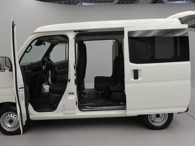 ハイゼットカーゴＤＸ（愛知県）の中古車