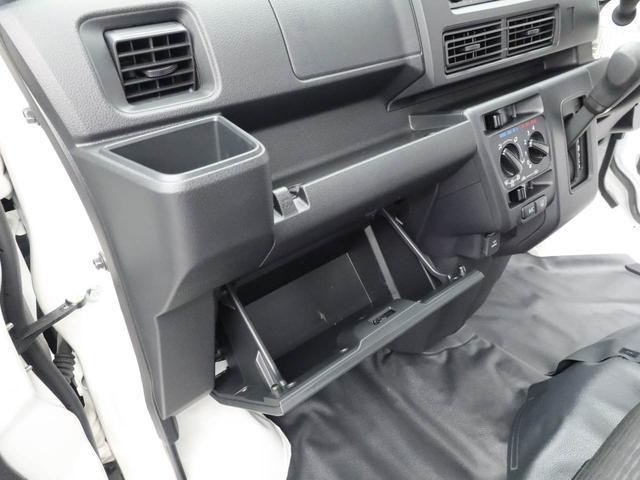 ハイゼットカーゴＤＸ（愛知県）の中古車