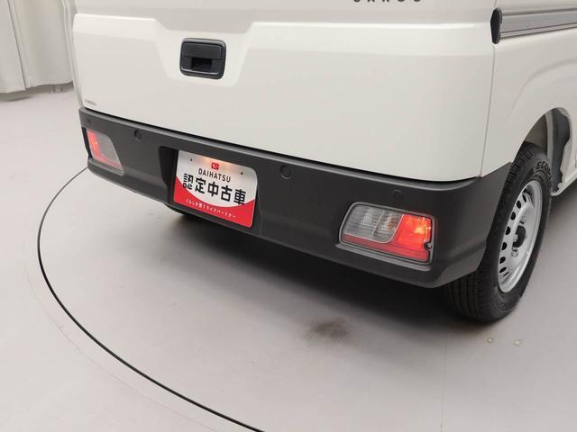 ハイゼットカーゴＤＸ（愛知県）の中古車