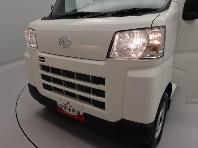 ハイゼットカーゴＤＸ（愛知県）の中古車