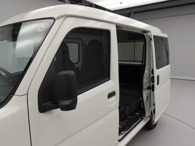 ハイゼットカーゴＤＸ（愛知県）の中古車