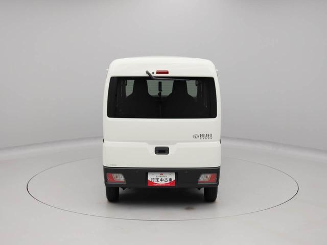 ハイゼットカーゴＤＸ（愛知県）の中古車