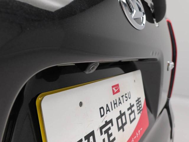 タントＸキーフリー　両側電動スライドドア　ＬＥＤヘッドライト（愛知県）の中古車