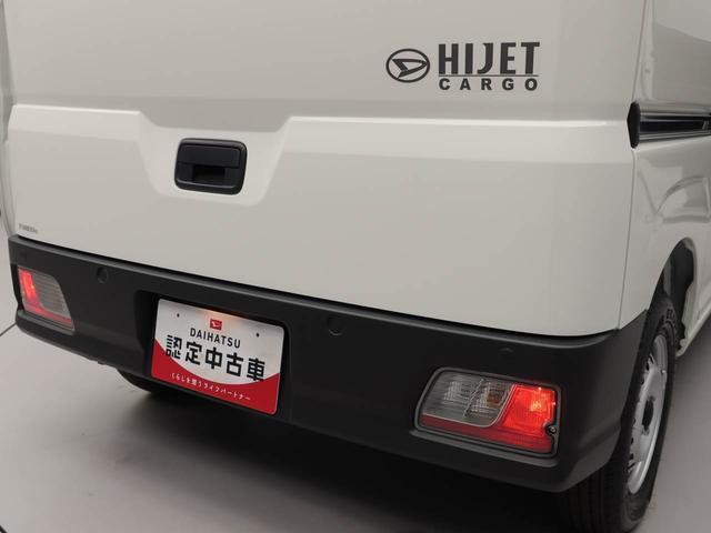 ハイゼットカーゴDXキーレス 衝突軽減装備(愛知県)の中古車