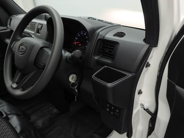 ハイゼットカーゴDXキーレス 衝突軽減装備(愛知県)の中古車