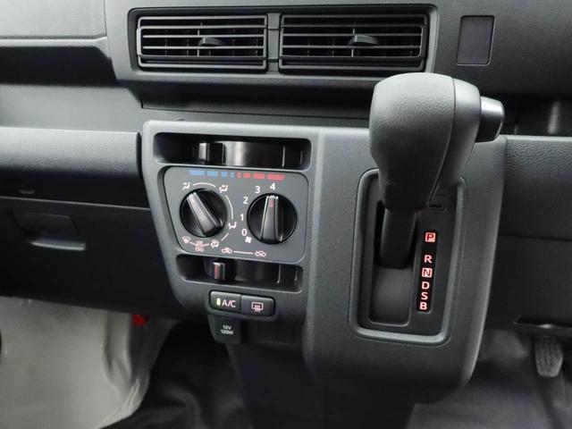ハイゼットカーゴDXキーレス 衝突軽減装備(愛知県)の中古車