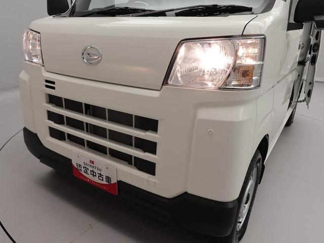 ハイゼットカーゴDXキーレス 衝突軽減装備(愛知県)の中古車