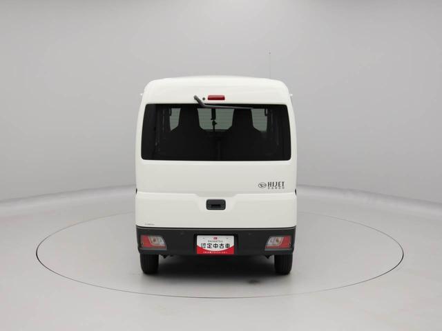 ハイゼットカーゴDXキーレス 衝突軽減装備(愛知県)の中古車