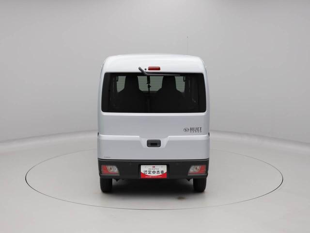 ハイゼットカーゴＤＸ（愛知県）の中古車