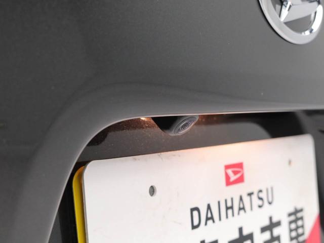 タントＸ（愛知県）の中古車
