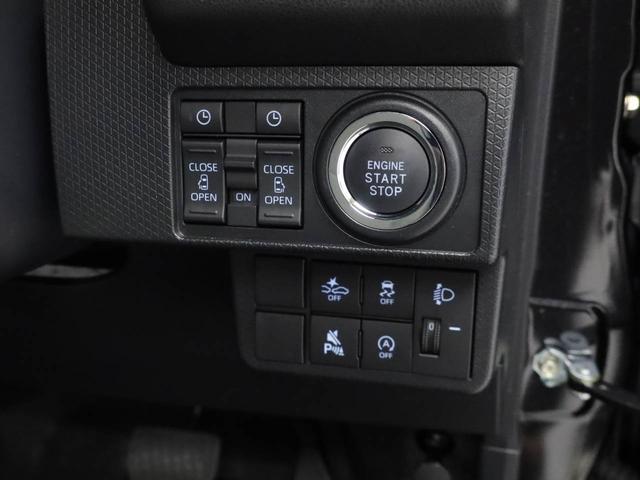 タントＸ（愛知県）の中古車
