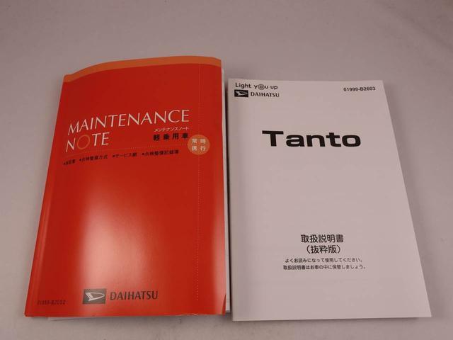 タントＸ（愛知県）の中古車