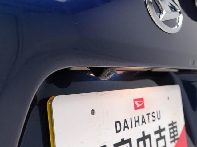 タントカスタムＸ（愛知県）の中古車