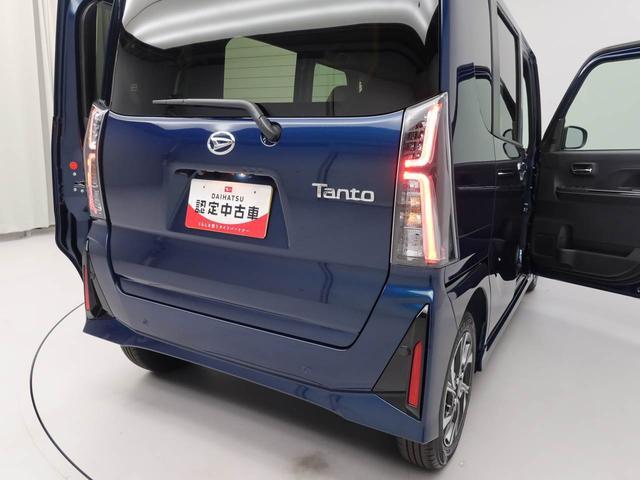 タントカスタムＸ（愛知県）の中古車