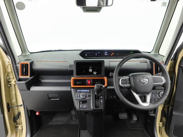 タントファンクロスターボ電動パーキングブレーキ・オートブレーキホールド機能・運転席&助手席シートヒーター・コーナーセンサー・オーディオレス・バックカメラ・オートエアコン(愛知県)の中古車