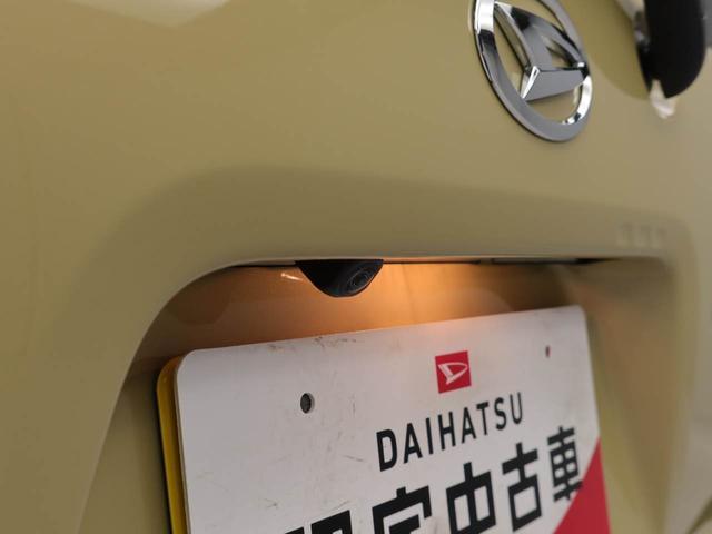 タントファンクロスターボ電動パーキングブレーキ・オートブレーキホールド機能・運転席&助手席シートヒーター・コーナーセンサー・オーディオレス・バックカメラ・オートエアコン(愛知県)の中古車
