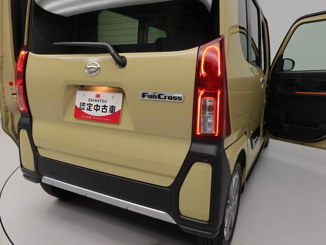タントファンクロスターボ電動パーキングブレーキ・オートブレーキホールド機能・運転席&助手席シートヒーター・コーナーセンサー・オーディオレス・バックカメラ・オートエアコン(愛知県)の中古車
