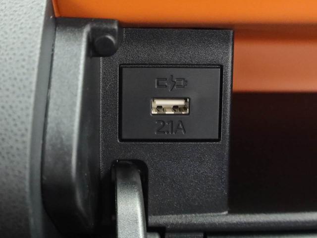 タントファンクロスターボ電動パーキングブレーキ・オートブレーキホールド機能・運転席&助手席シートヒーター・コーナーセンサー・オーディオレス・バックカメラ・オートエアコン(愛知県)の中古車