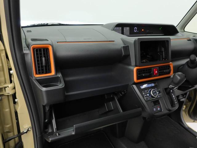 タントファンクロスターボ電動パーキングブレーキ・オートブレーキホールド機能・運転席&助手席シートヒーター・コーナーセンサー・オーディオレス・バックカメラ・オートエアコン(愛知県)の中古車