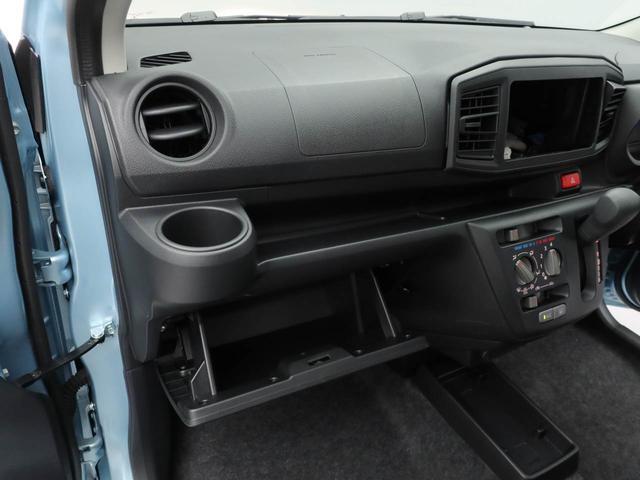 ミライースL SAIII 年末おすすめ車 12月21日までスマアシ アイドリングストップ バックカメラ(愛知県)の中古車