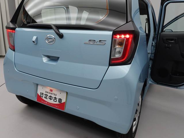 ミライースL SAIII 年末おすすめ車 12月21日までスマアシ アイドリングストップ バックカメラ(愛知県)の中古車