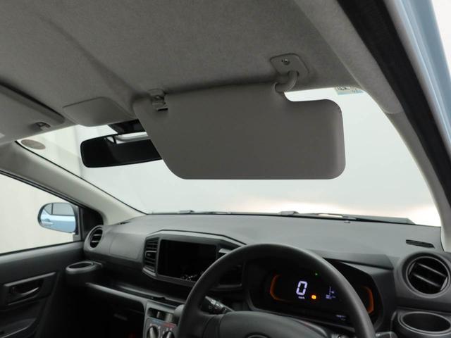 ミライースL SAIII 年末おすすめ車 12月21日までスマアシ アイドリングストップ バックカメラ(愛知県)の中古車