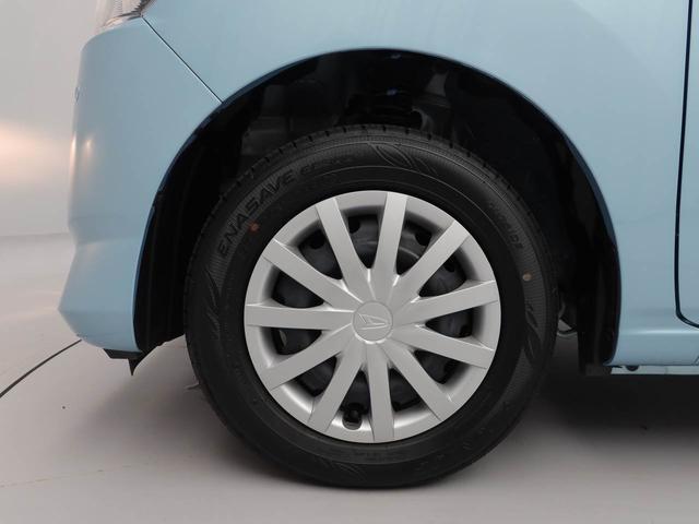 ミライースL SAIII 年末おすすめ車 12月21日までスマアシ アイドリングストップ バックカメラ(愛知県)の中古車